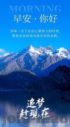 足球比分上岗对江苏-足球比分上岗对江苏，赛事激情与地方发展的双重奏